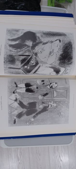 Шагал Возвращение мастера