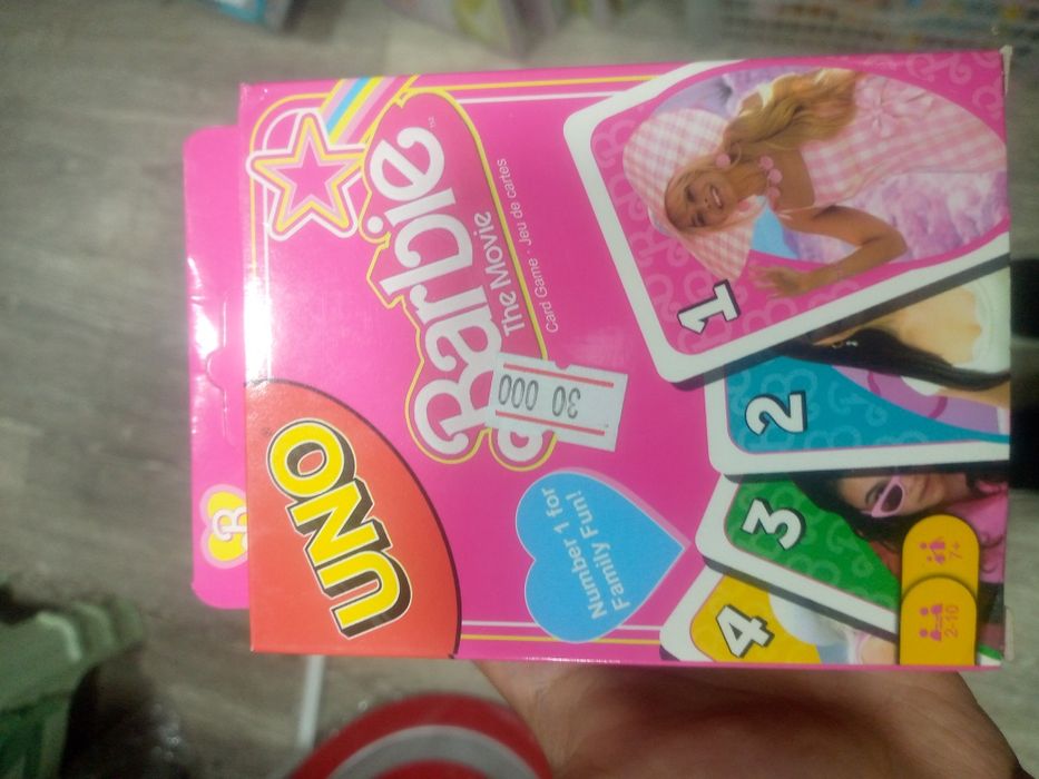 Обычное , двух стороне и Барби уно