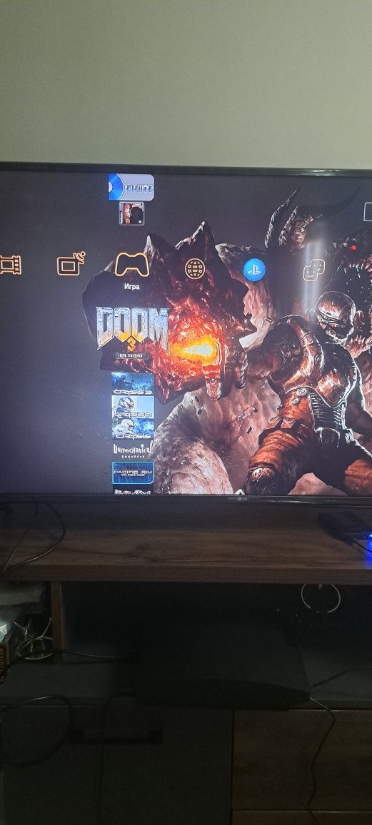 Playstation 3 прошитый