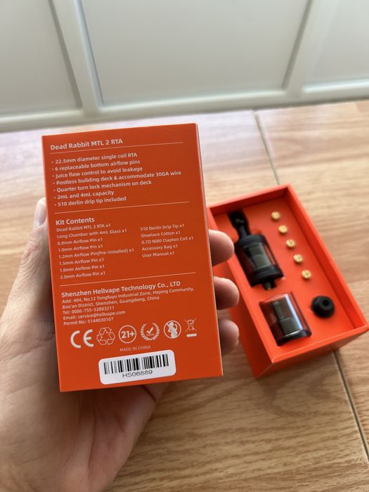 Atomizor tigara electronica MTL