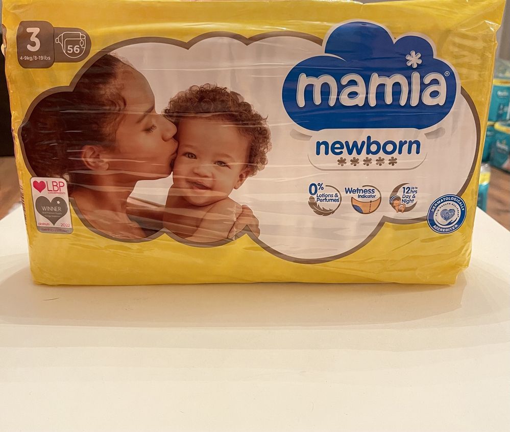 Памперси на Pampers и Mamia Най-ниски цени!