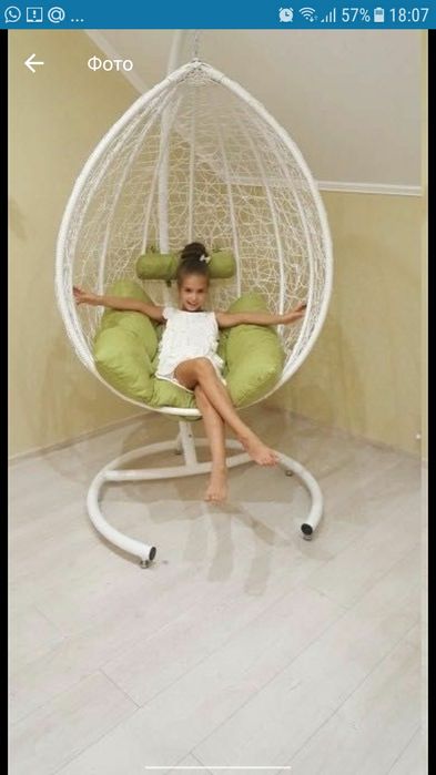 Продам подвесное кресло