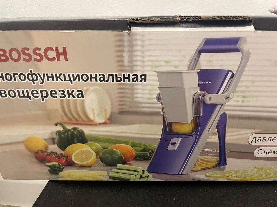 Овощерезка  новая