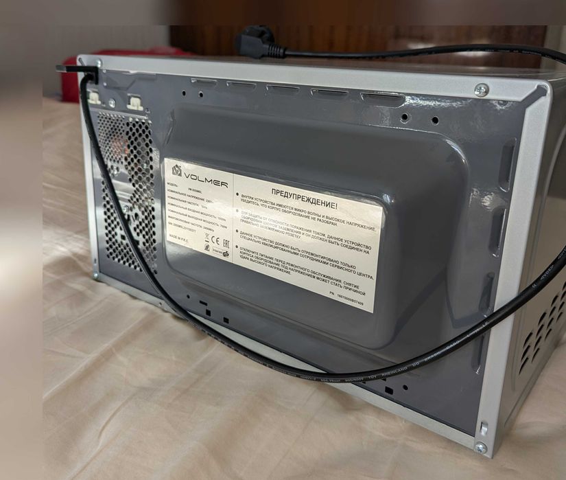 Микроволновая печь Volmer VM-2050MSL