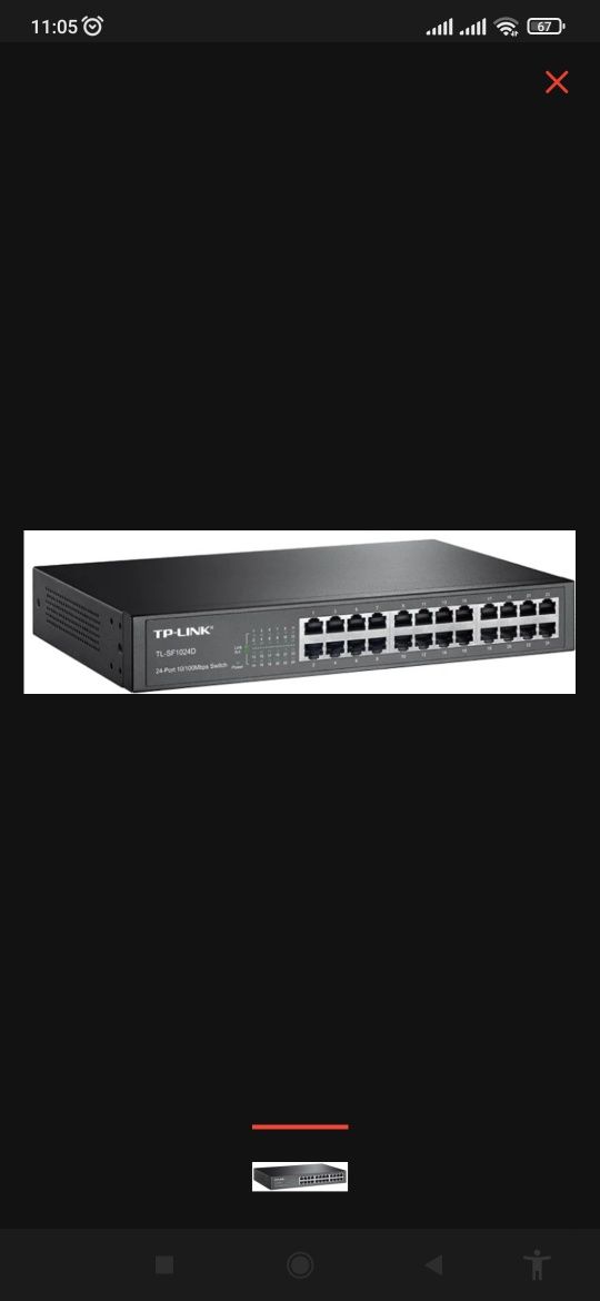 Коммутатор Tp link, хабы и вайфа роутеры