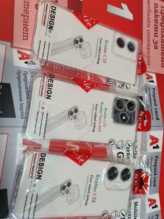 НАМАЛЕНИ! Realme C53,C55,C33,C35,C31,C25Y,C11  удароустойчив гръб