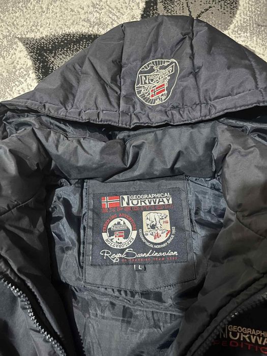 Мъжко норвежко яке