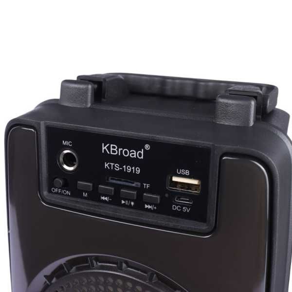 Тонколона Радио безжична блутут Digital One SP00971 kts-1919радио, mp3