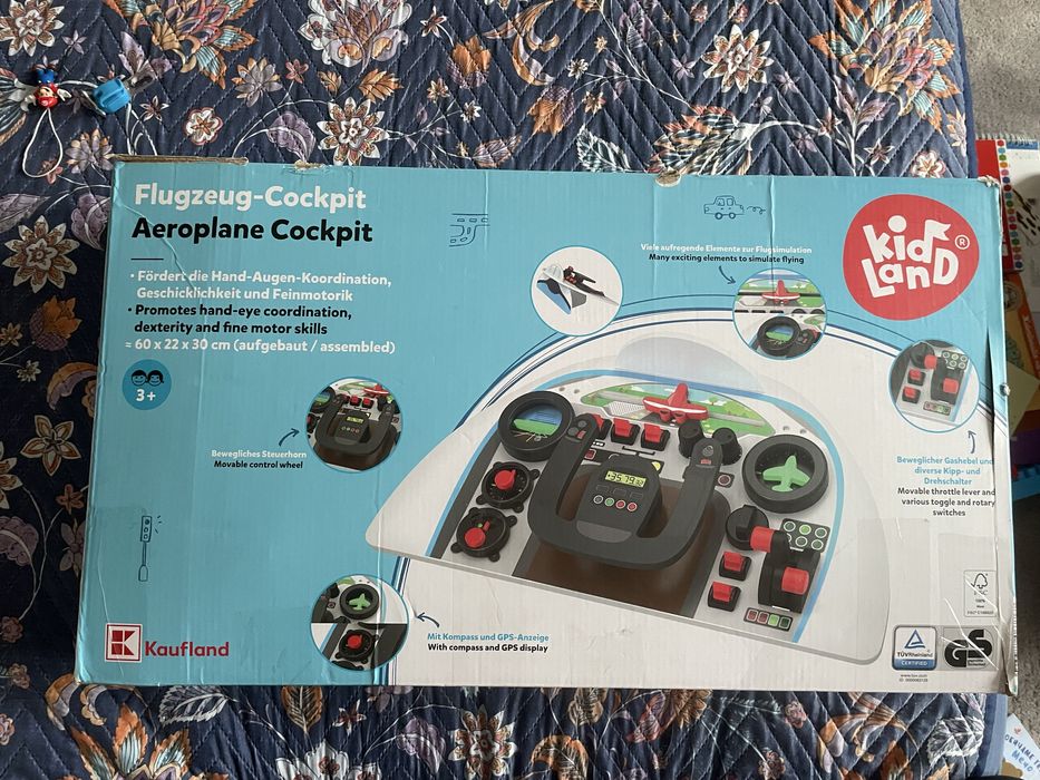 Ново самолетно табло