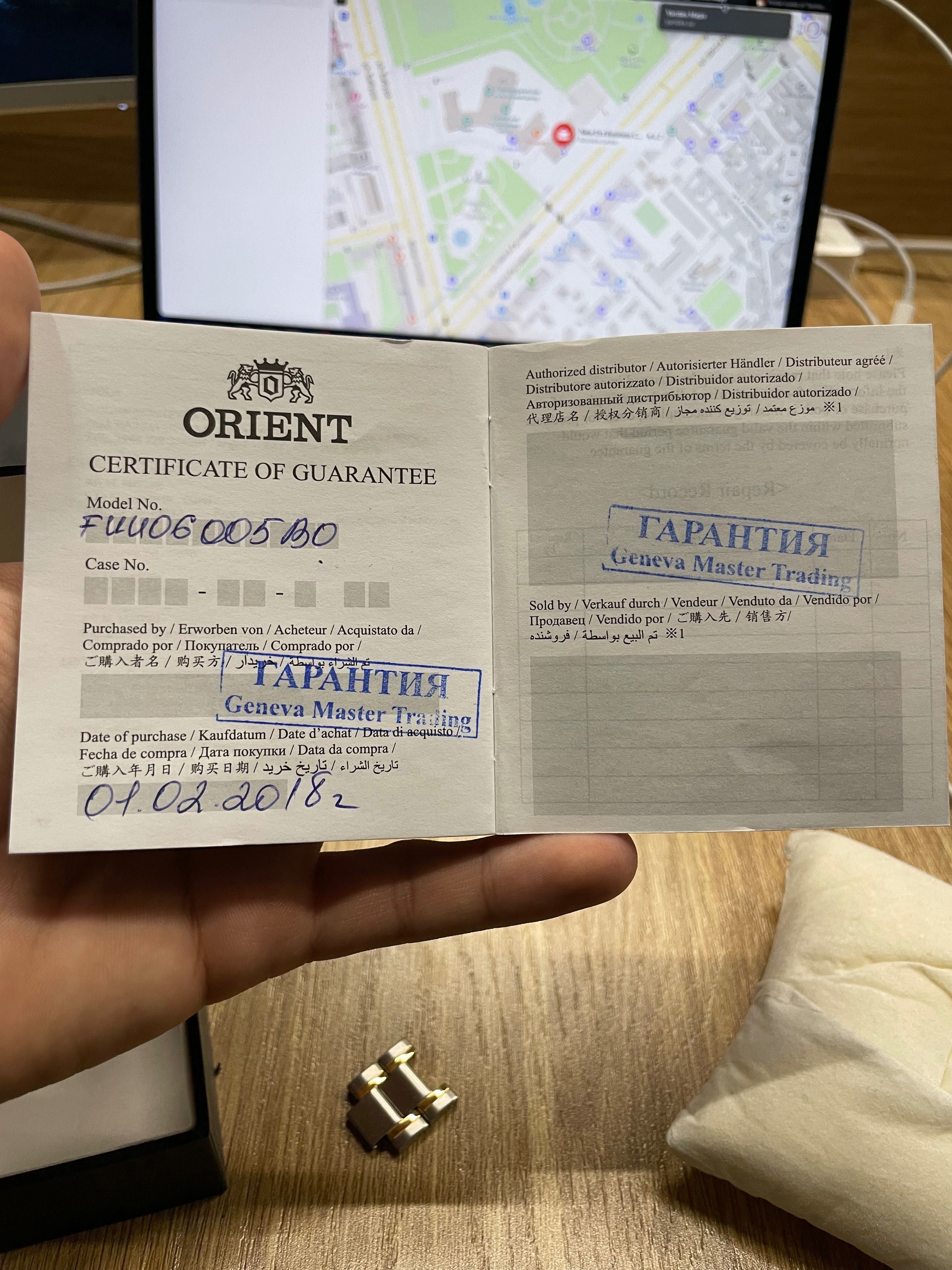 Продаю японские часы Orient FUU06005B0