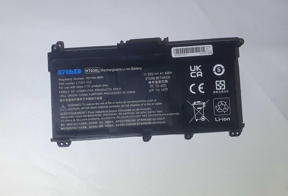 Батерия за HP Pavilion 240 G7, 245 G7, 250 G7, 255 G7, 340 G5, 348 G5