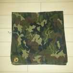 Foaie foi de cort militara camuflaj de pădure Woodward nefolosita