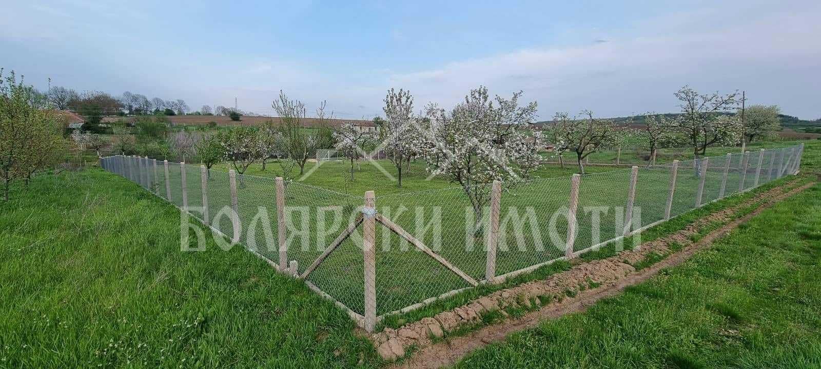 Южен парцел в село Мерданя