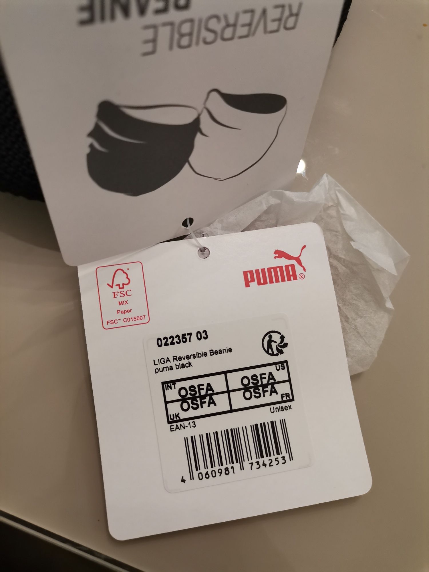 Зимна шапка Пума Puma с две лица