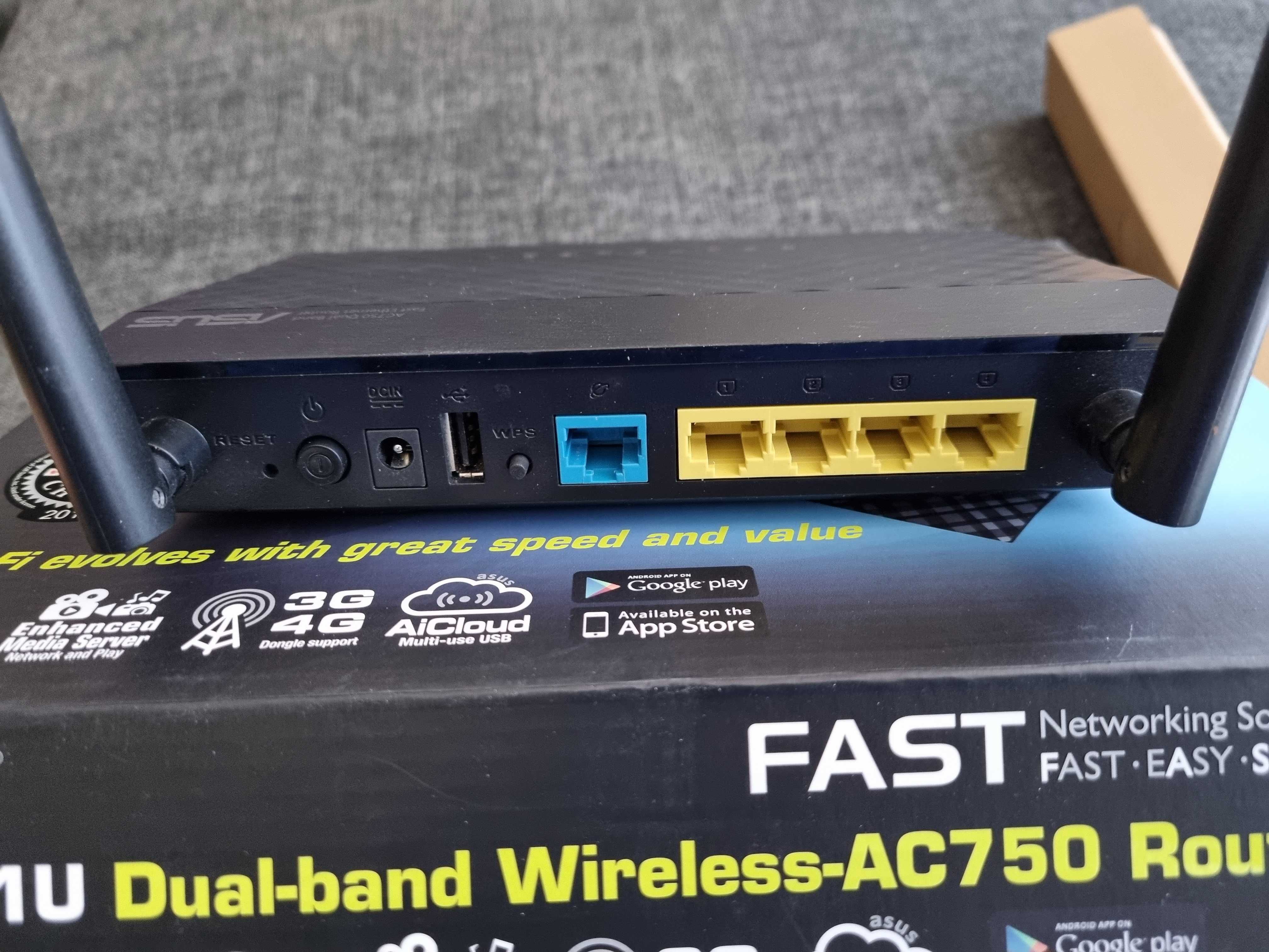 Рутер ASUS RT-AC51U /750AC Dual-band, WI-FI 5