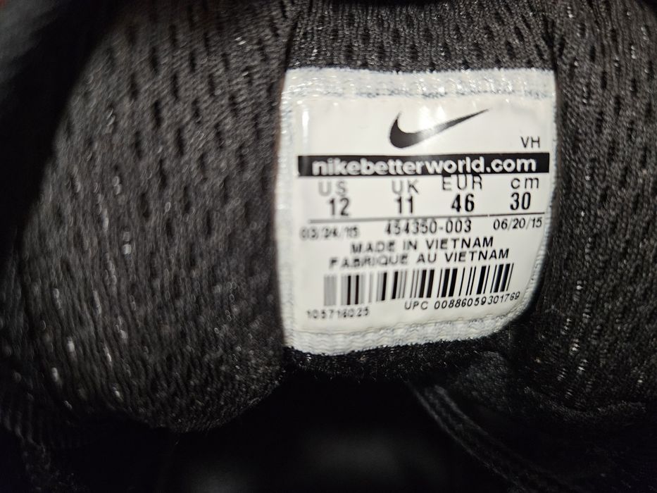 Зимни обувки Nike 46