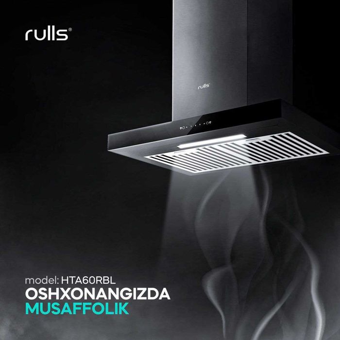 Вытяжка сенсорная/Большой ассортимент/Акция/Гарантия/Доставка