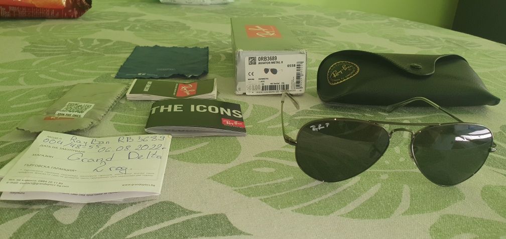 Слънчеви очила Ray Ban metal II 3689