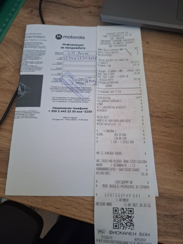 Motorola G15 Power Gravity Gray