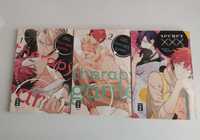 BL Manga xxx therapy volume 1,2 и 3 (комплект)