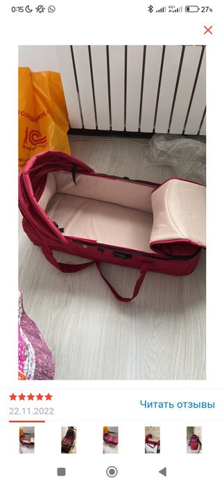 Переноска в хорошем состоянии практически новая