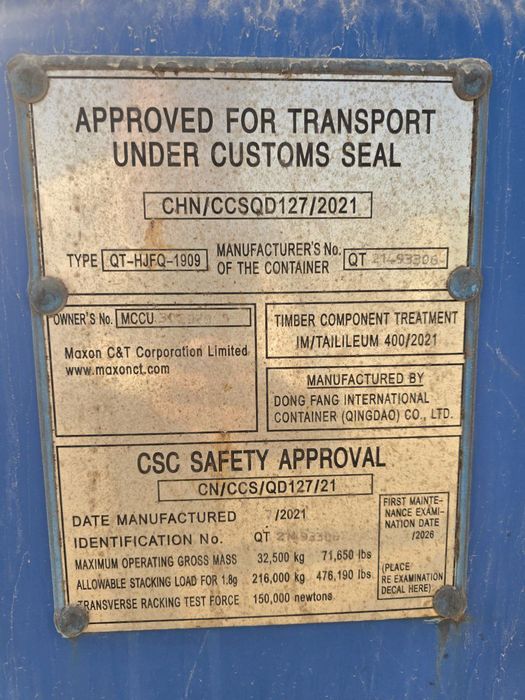 Морской контейнер 40фут. 2021 г.в. Новый(одна погрузка ) ф/О любая!