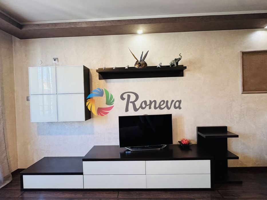 Тристаен луксозно обзаведен Конфуто!!!