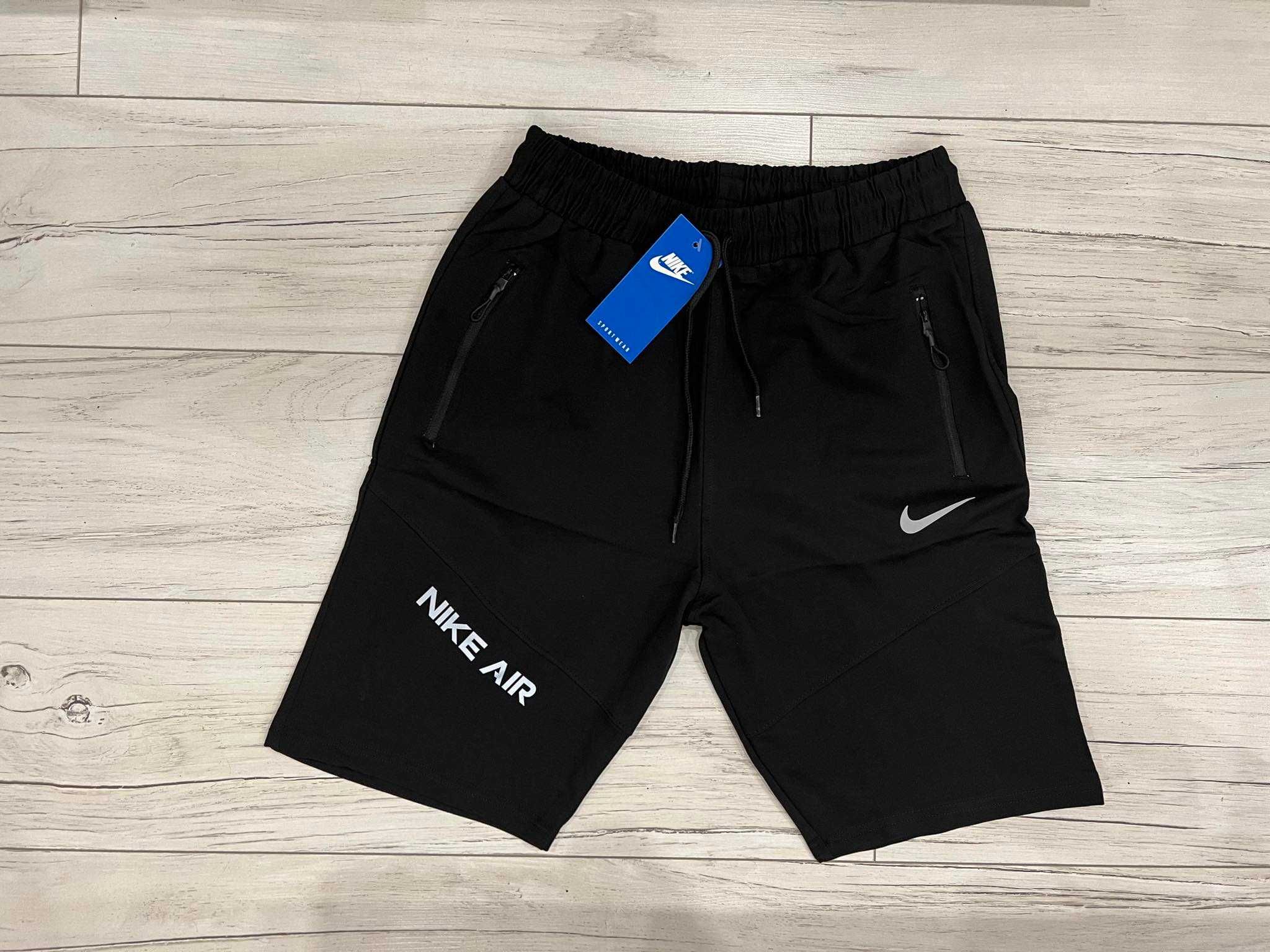 Мъжки къси гащи Nike и Adidas. Размери от S до 6XL