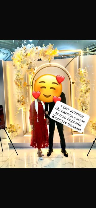 Продам срочно  вечерние платья