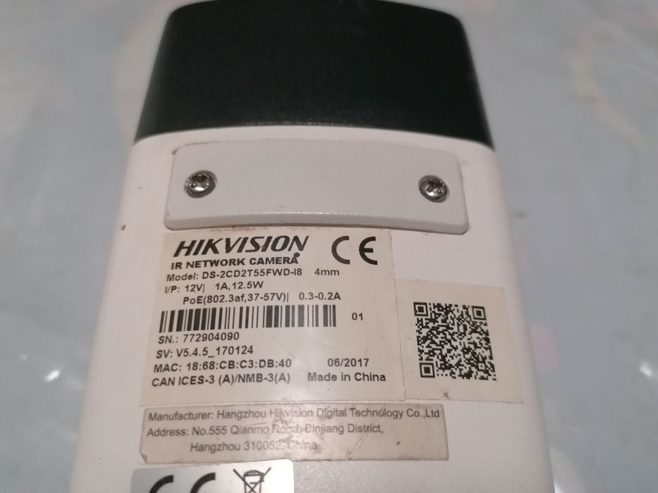 Camera supraveghere Hikvision