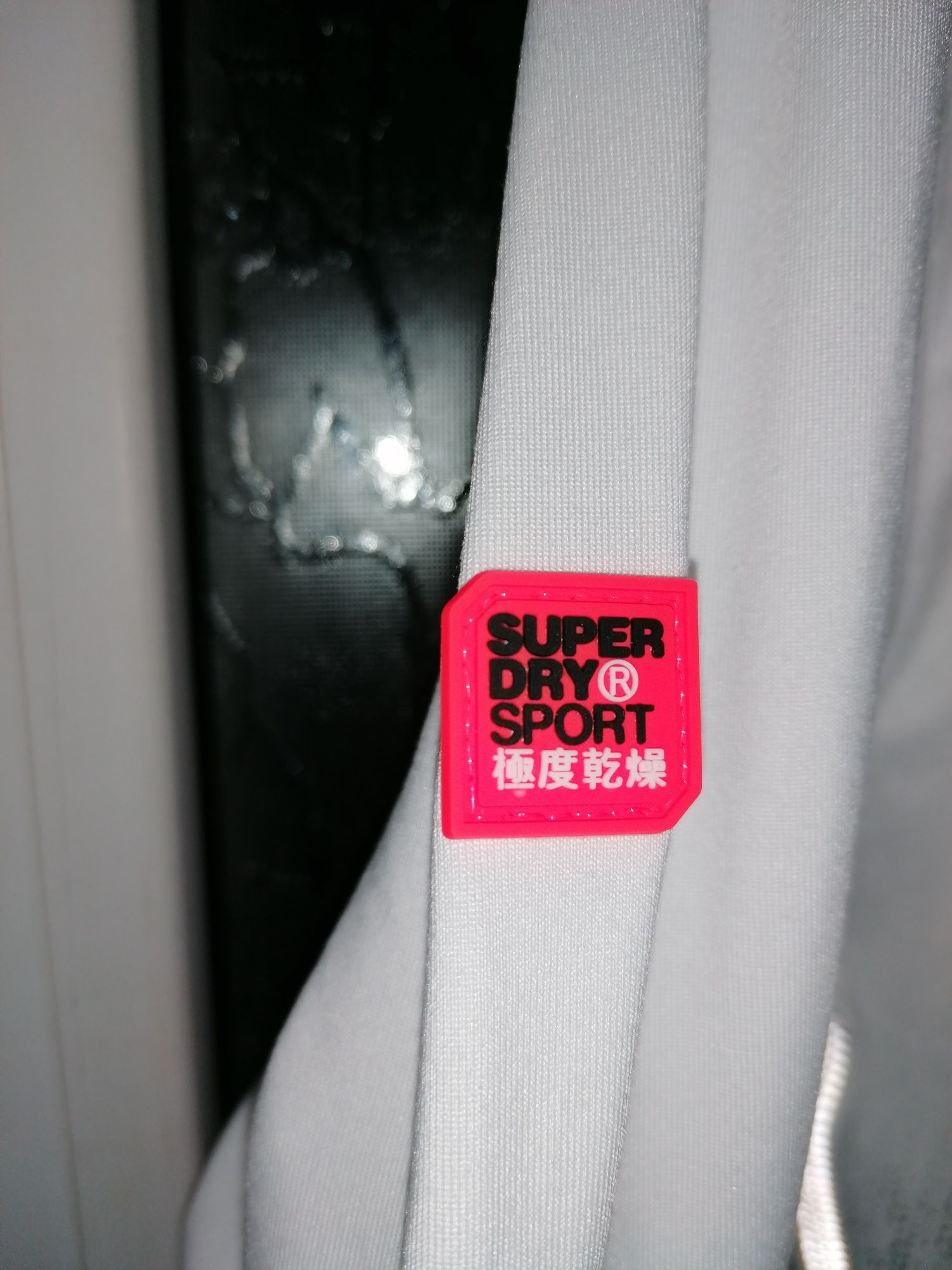 Superdry мъжка тениска