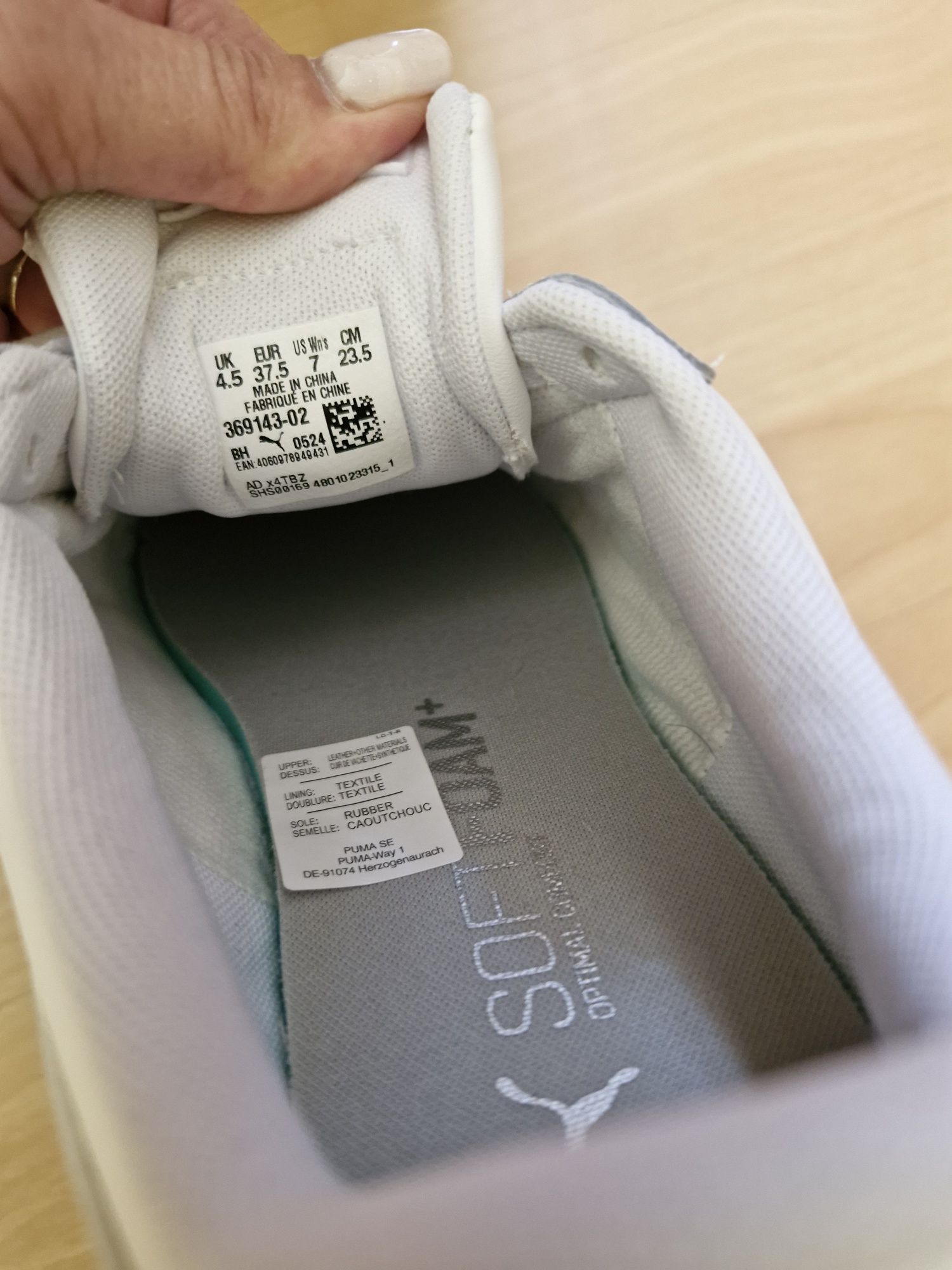 Маратонки Puma 37.5