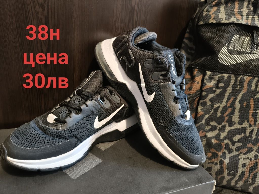 Маратонки на страхотни цени!