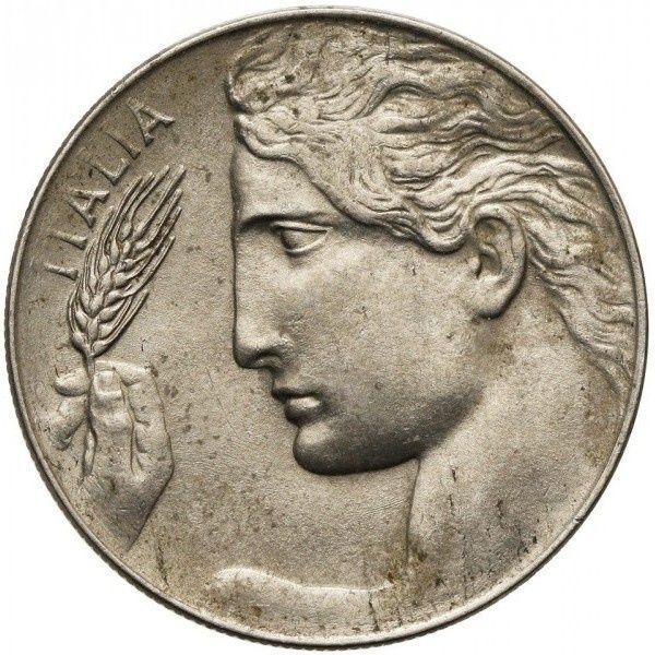 Италиански сувенир монета от Везувий