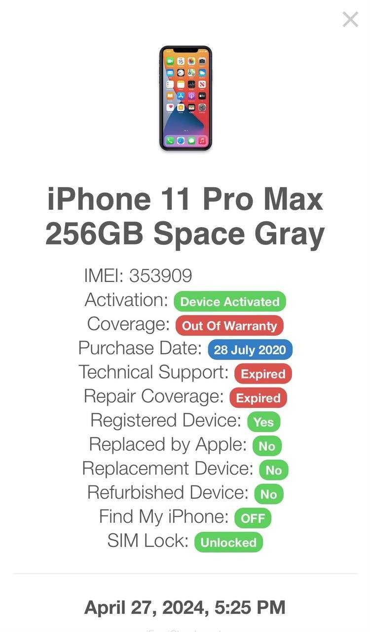 Разблокировка iPhone, iPad от iCloud, айклауд / PIN код