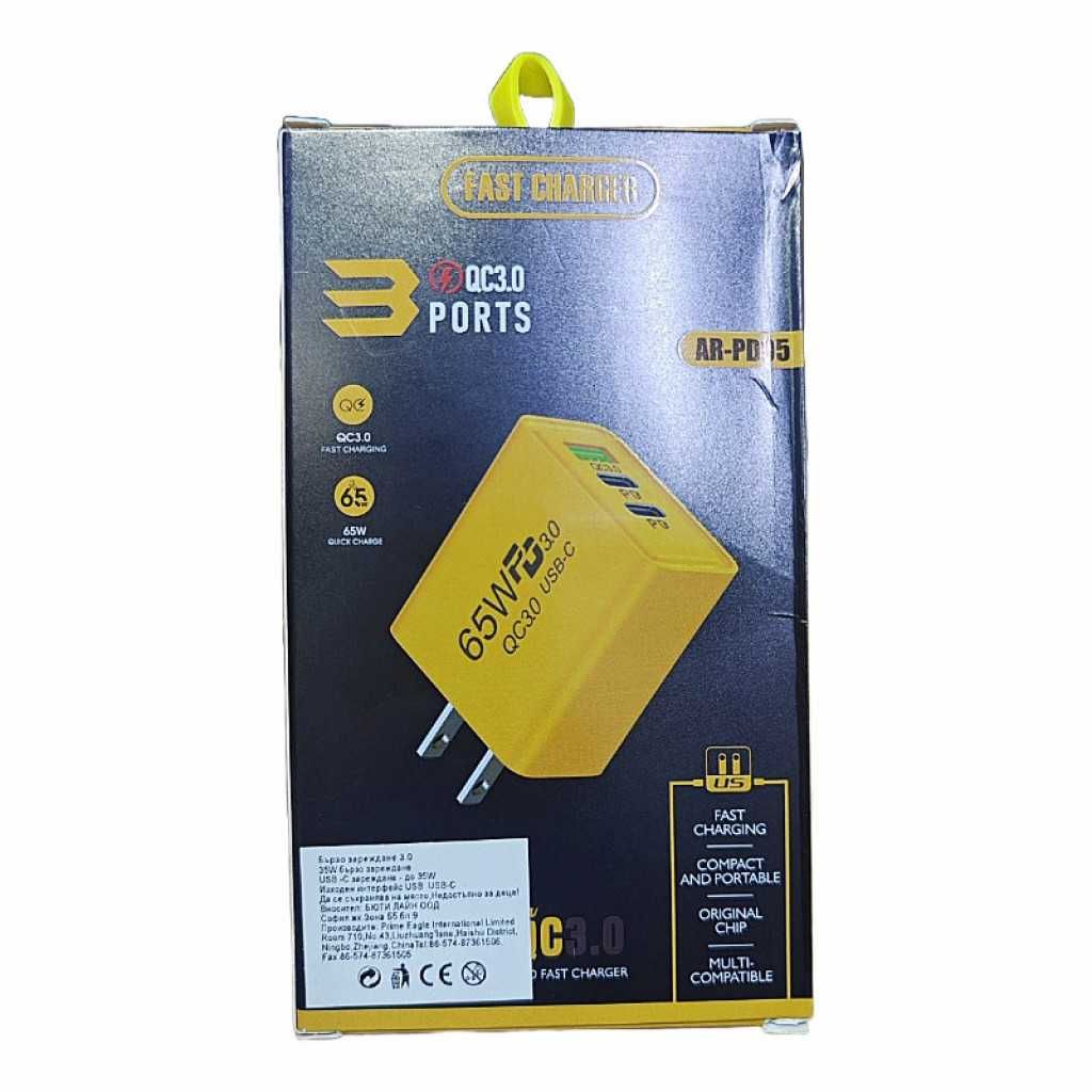 Бързо зарядно устройство 65W, 3 порта - 2x USB-C PD и 1x USB-A
