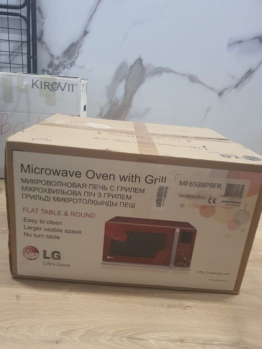 Продаётся микроволновая печь с грилем
