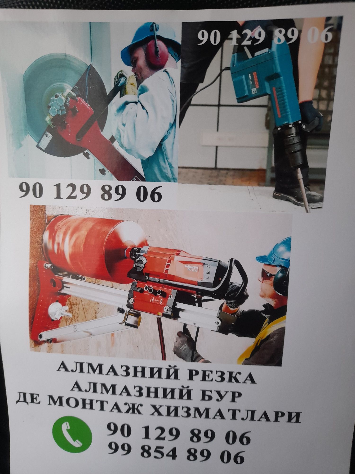 Almazni rezka almazni bur ferfaratir demantaz hizmatlari bor 7/24