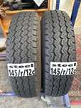 145/R/12C Steel vara