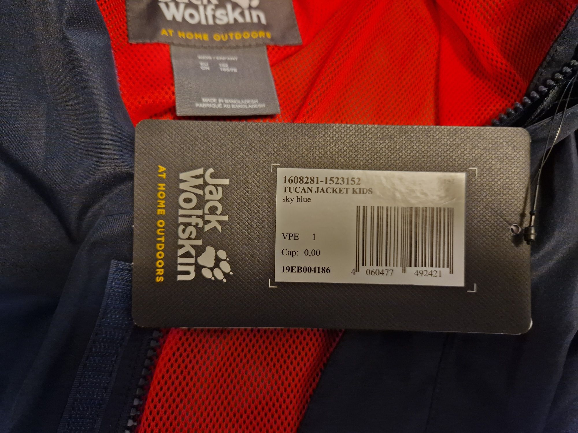 Geacă subțire outdoor Jack Wolfskin, copii, 152cm, nouă cu etichetă