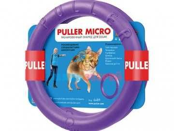 Puller (Пуллер) - Micro, Тренировочный снаряд для собак, 12,5 см