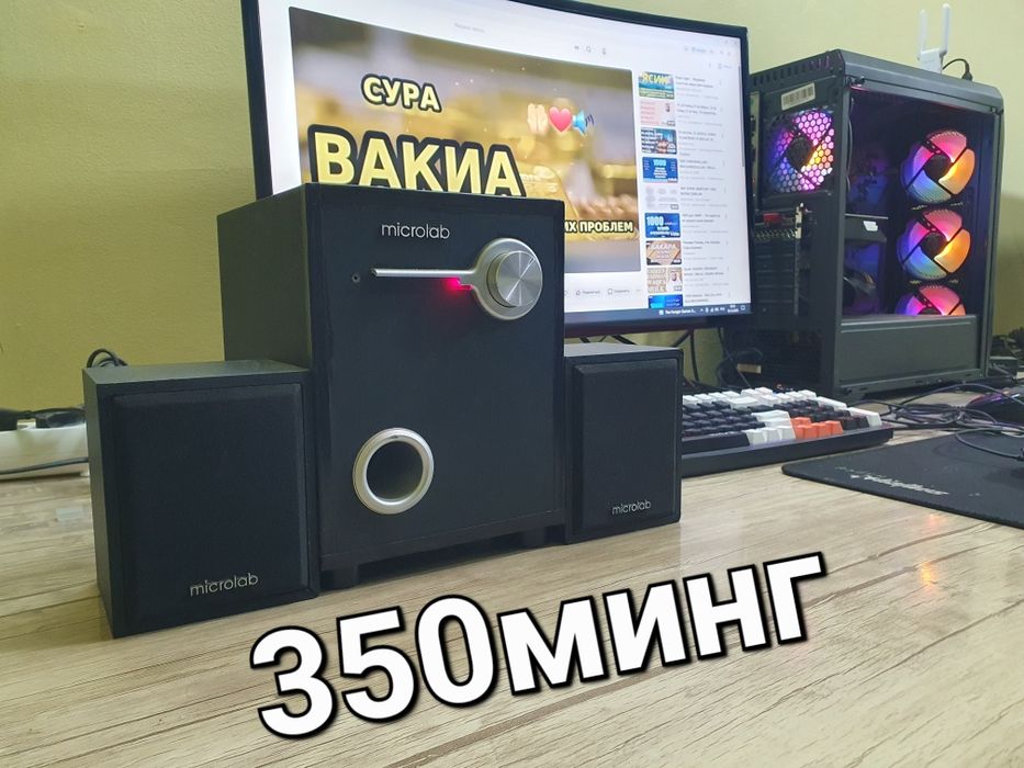 2та калонка ишлаши яхши ГОР.ГАЗ Бухоро