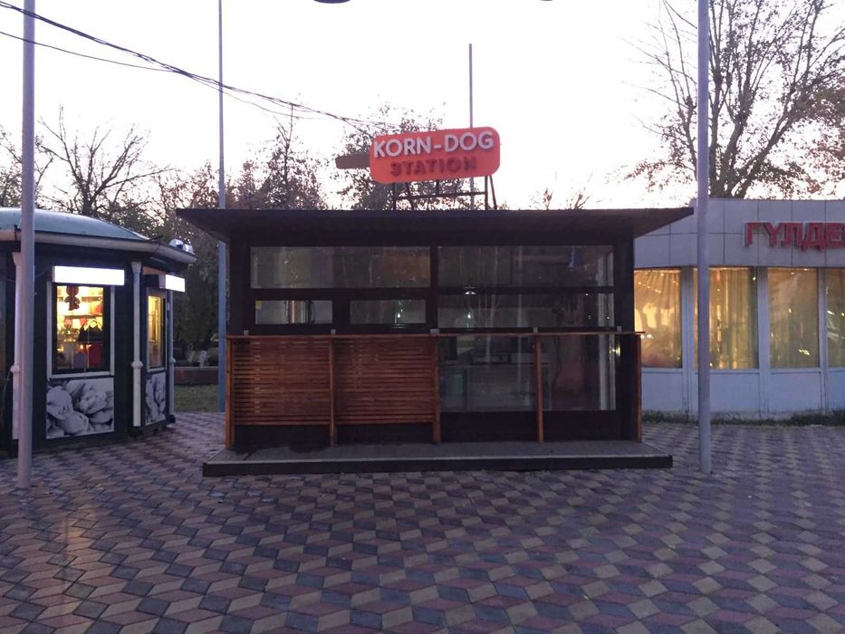 ПРОДАМ Павильон Фаст Фуд с оборудованием