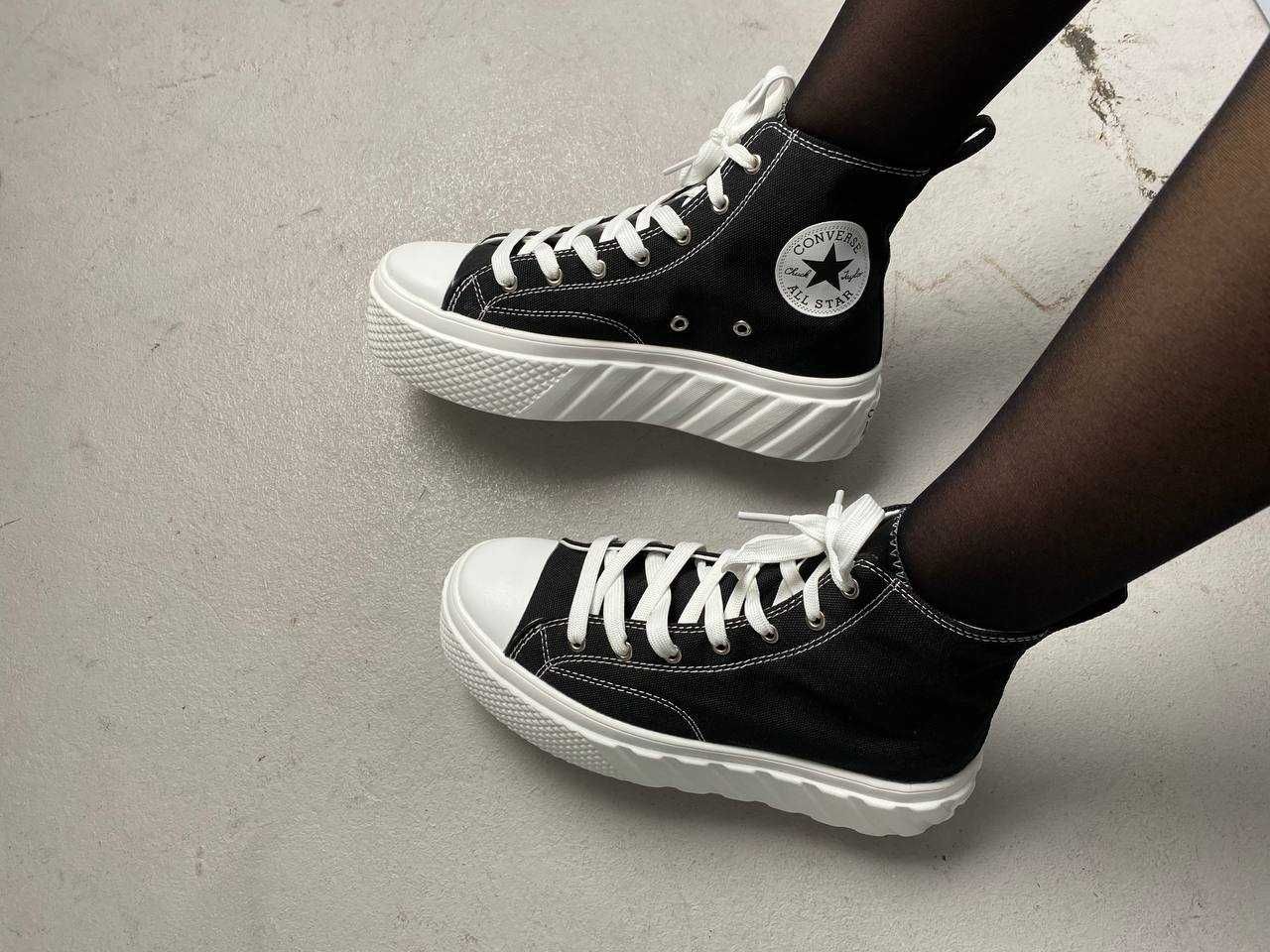 Converse all star r