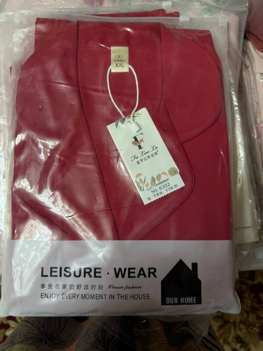 Пижамы шёлковые высокого качества