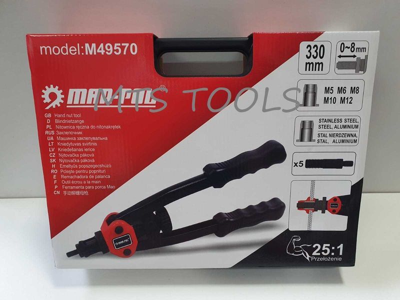 Cleste nituri M5 M12 cu nituri incluse