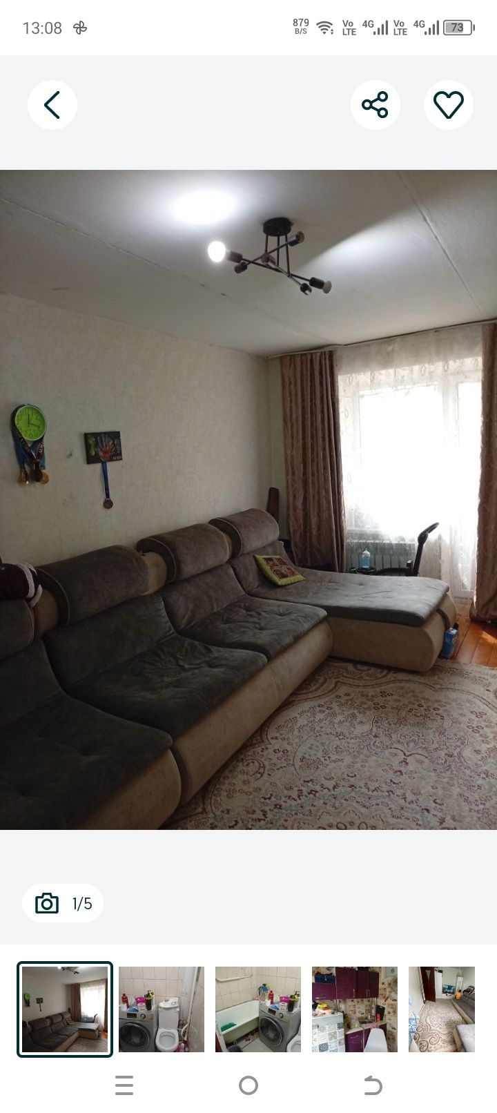 Продам диван в хорошем состоянии