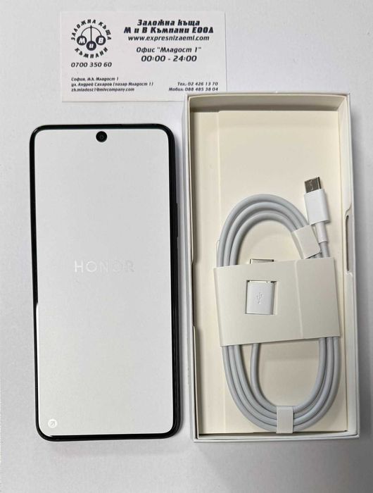 Honor 200 Smart  256/4gb НОВ! Гаранция до 14.07.27г