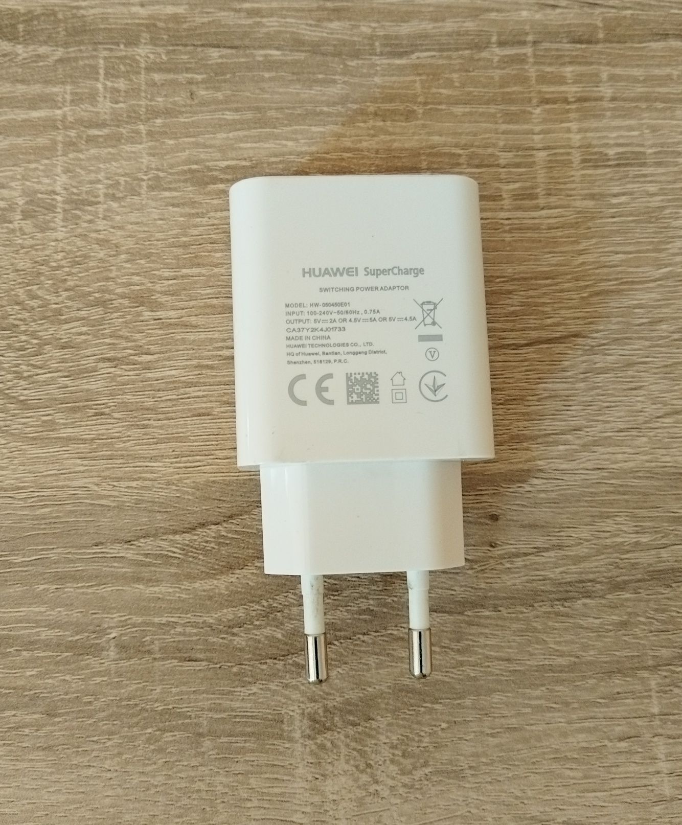 Huawei SuperCharge адаптер