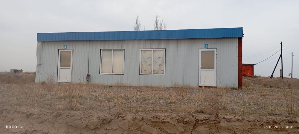 Утеплённые контейнер 40 тонн